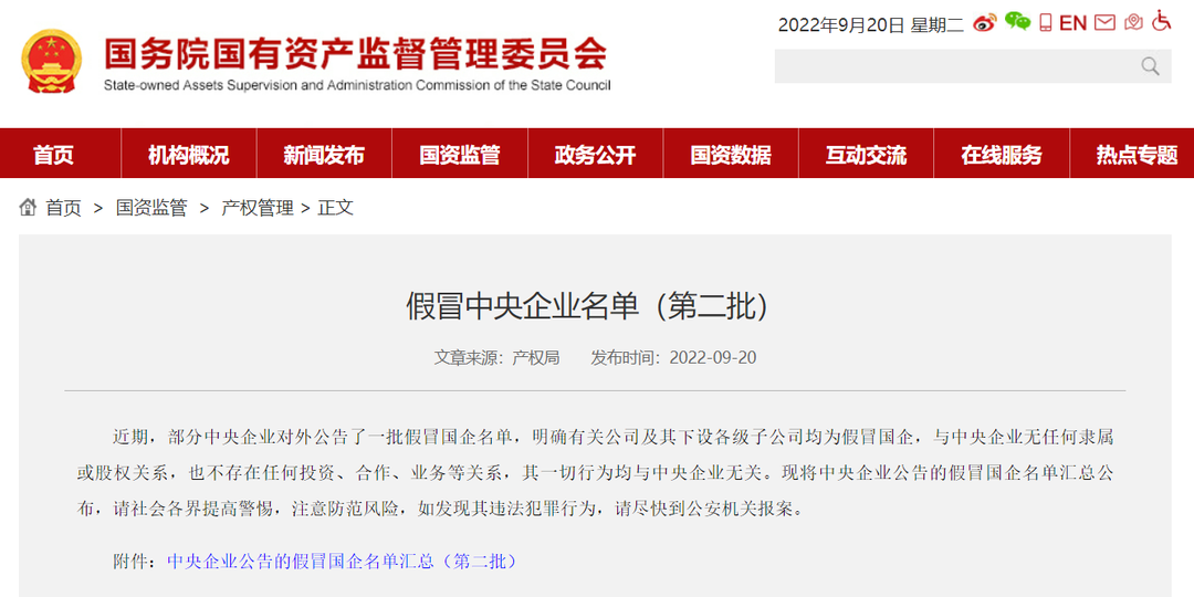 昆明信息港/cnkmxxg