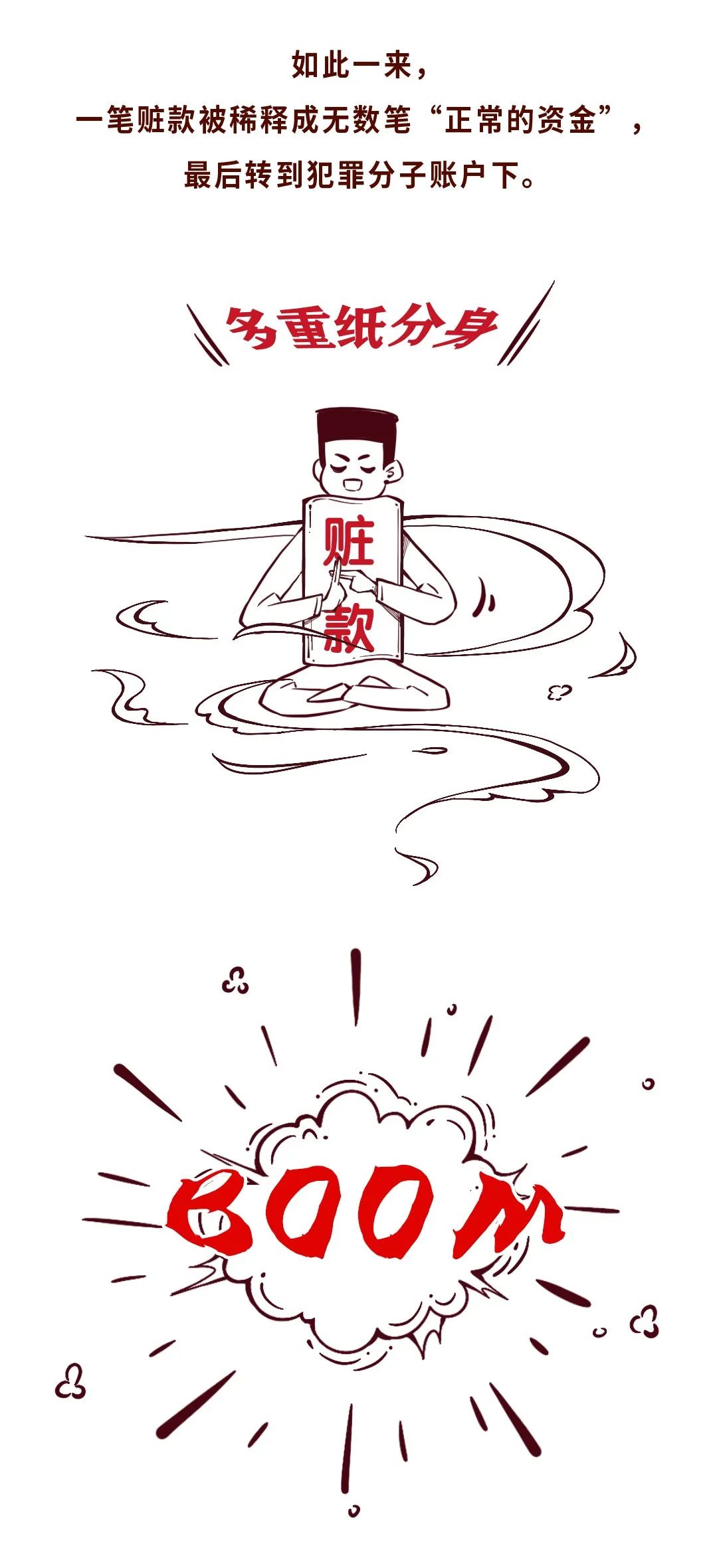 昆明阳宗海风景名胜区