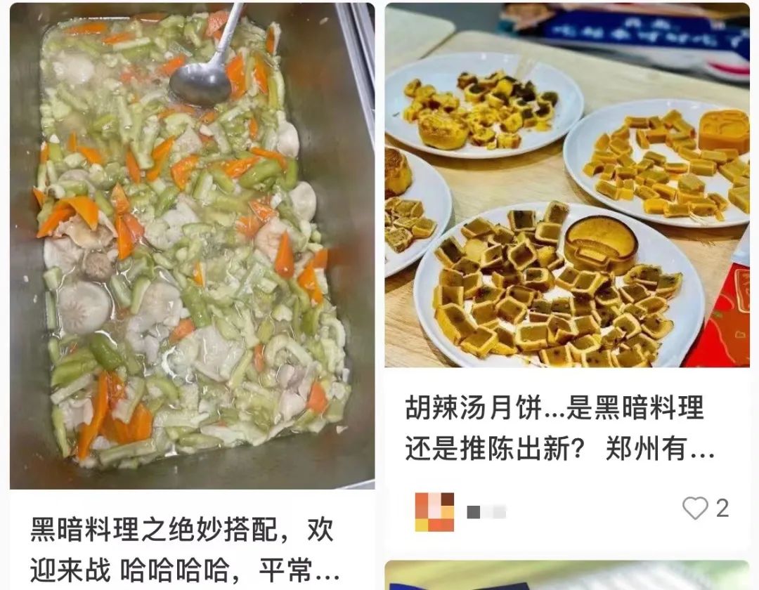 玉溪发布