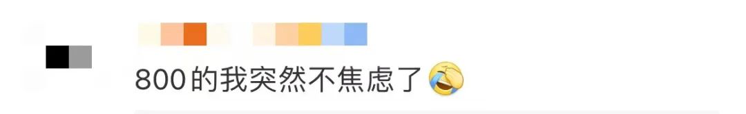 美丽云南微科普