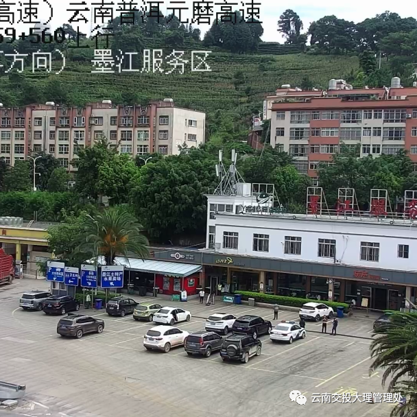 大理电视台