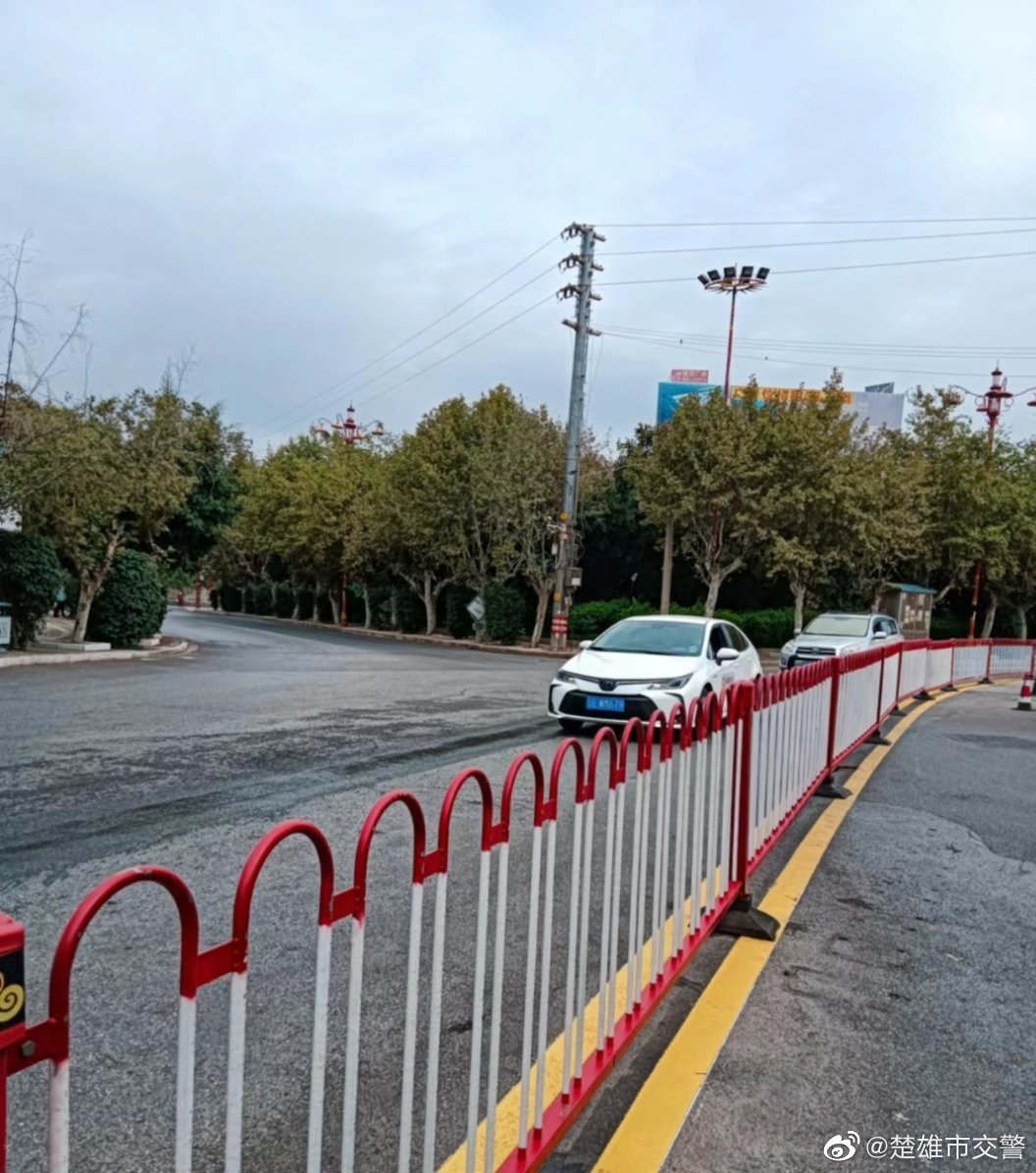 楚雄市交警微博