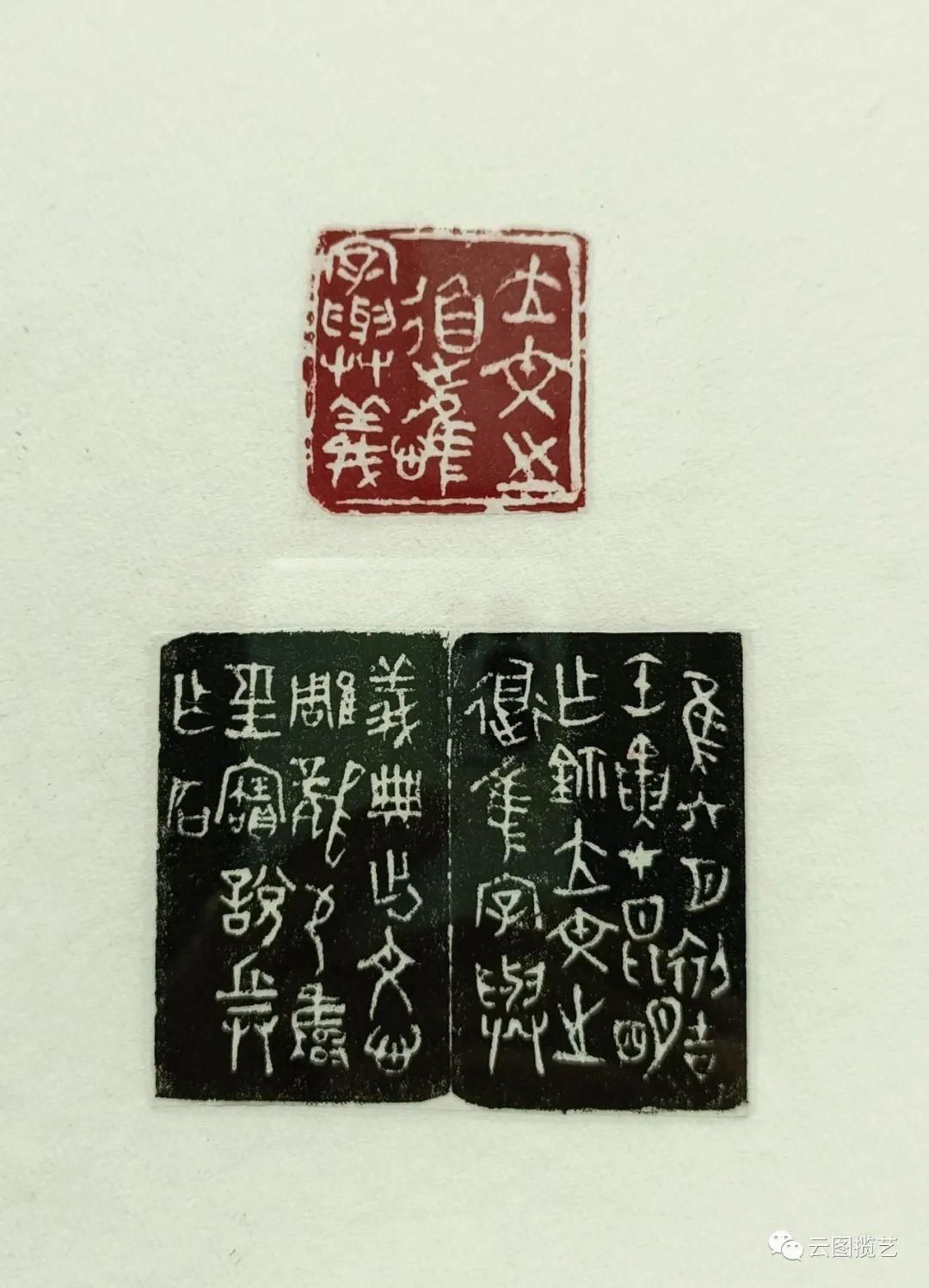 云南省图书馆