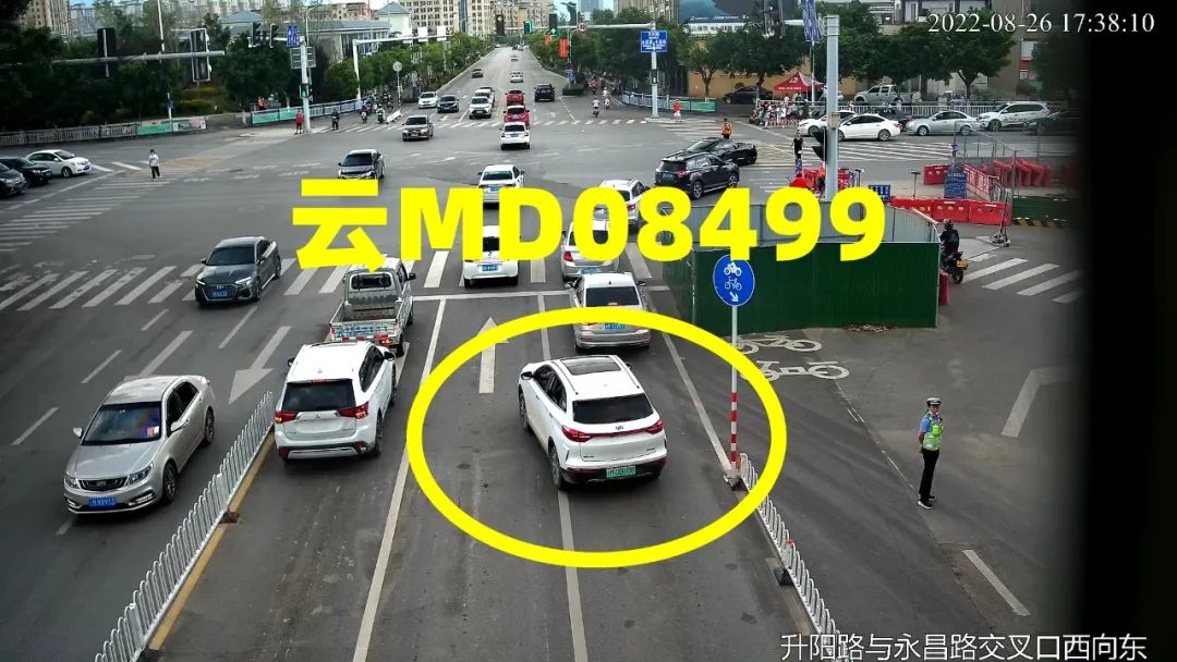 保山新闻网