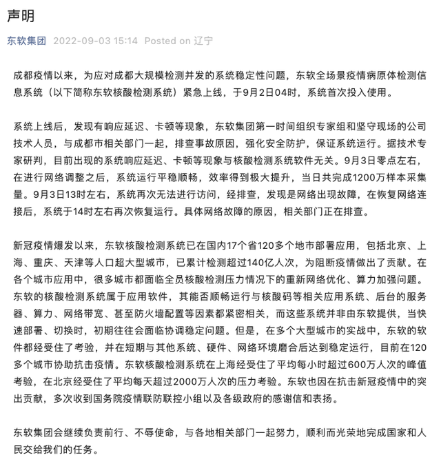 昆明信息港/cnkmxxg