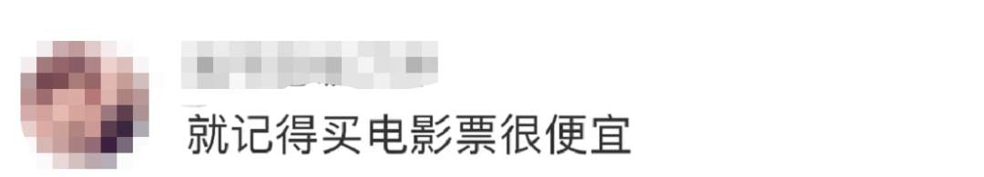 掌上春城