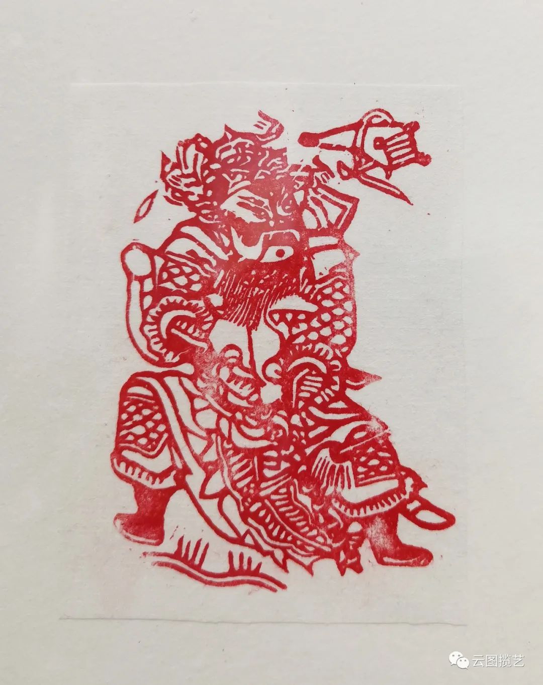 云南省图书馆