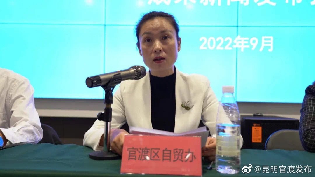 开创跨境贸易单证验证新模式