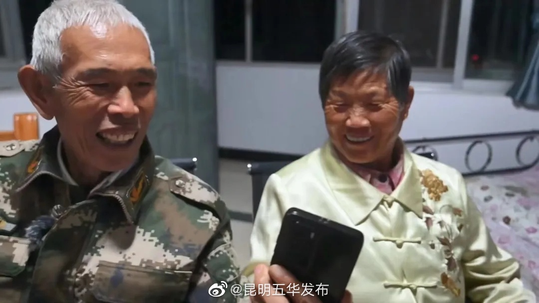 “昆明五华发布”微博