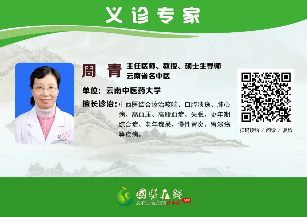 保山新闻网