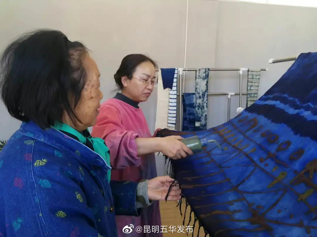 “昆明五华发布”微博