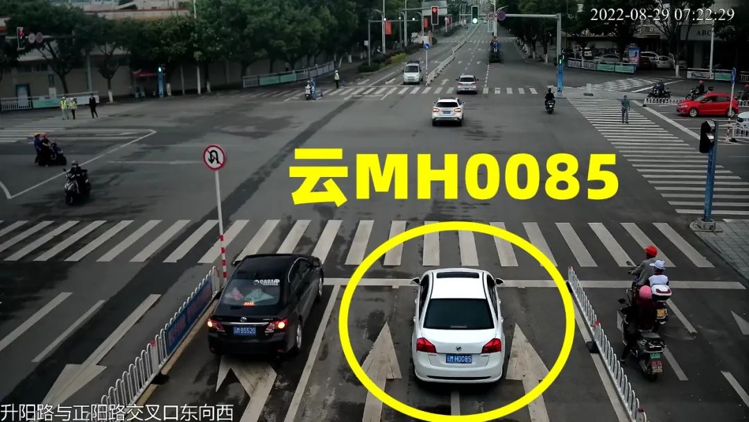 保山新闻网