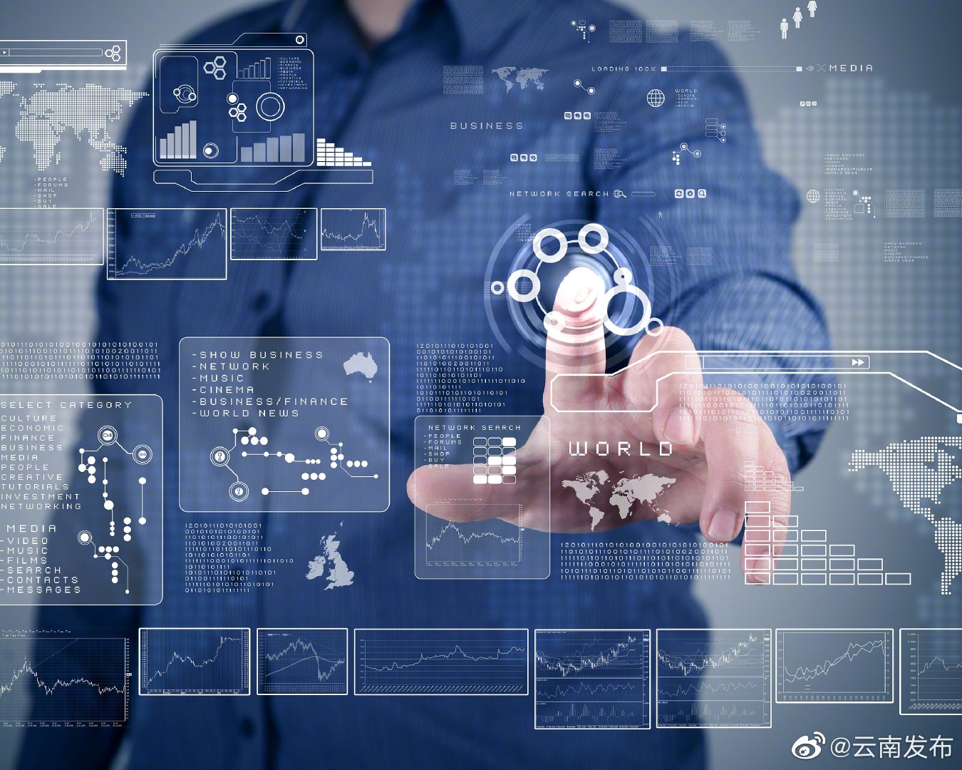 云南省社工考试通过人数创新高