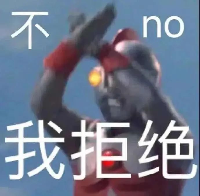 昆明交警