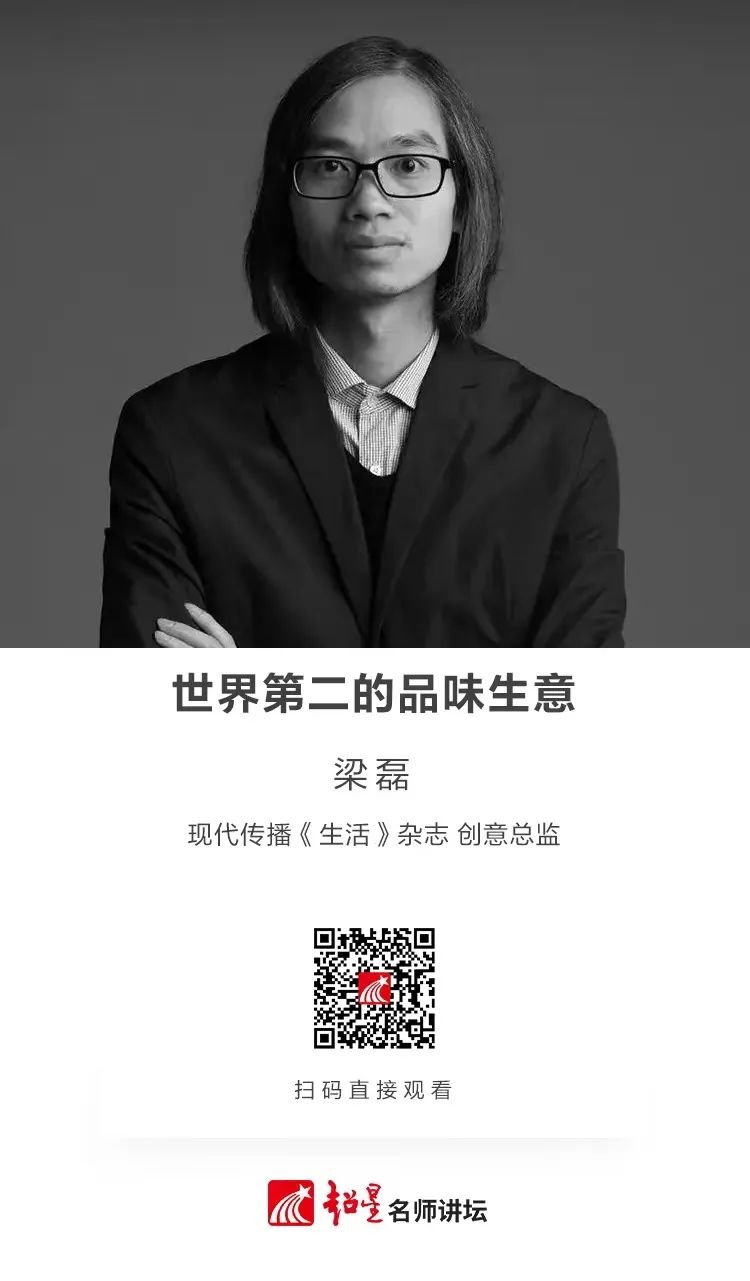昆明市西山区图书馆