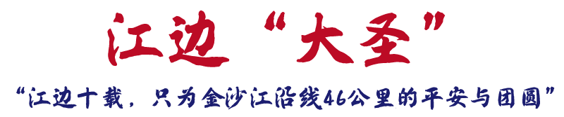云南政法