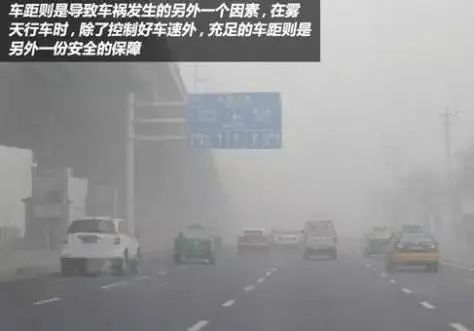 昆明交警