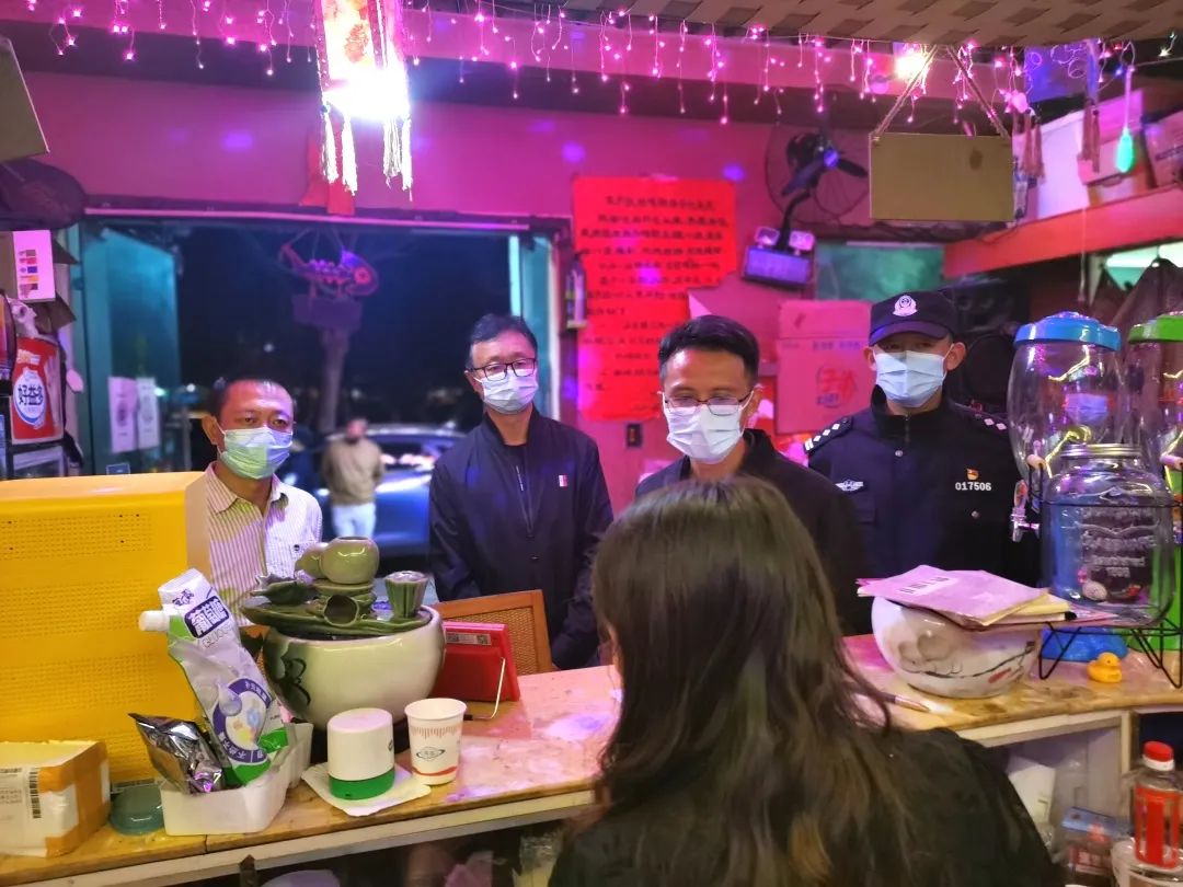 悦读嵩明
