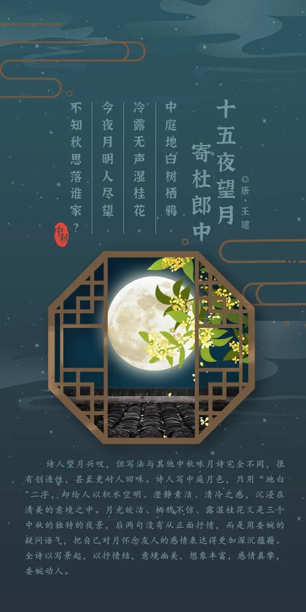 云南省图书馆