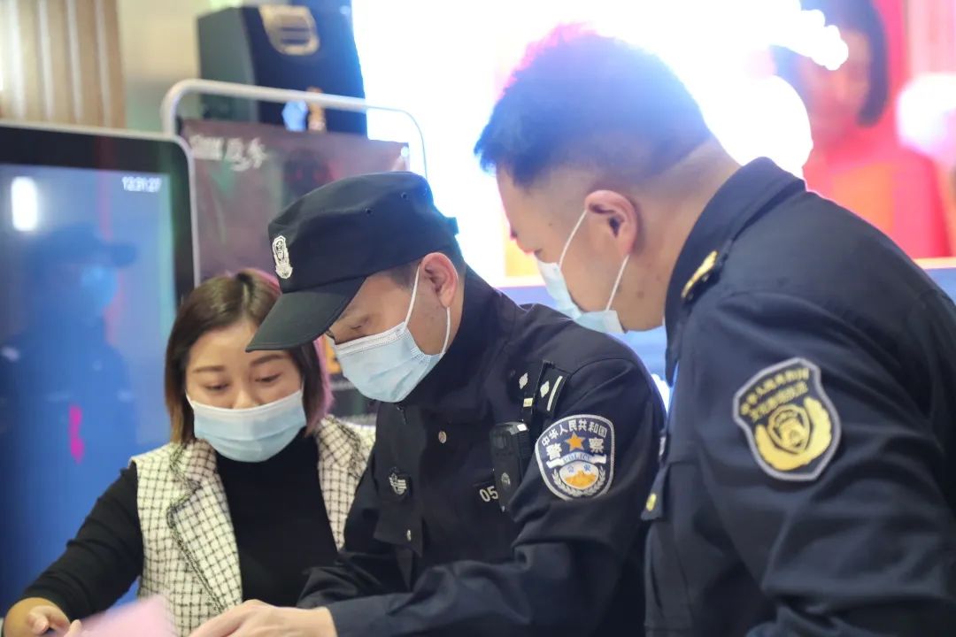 悦读嵩明