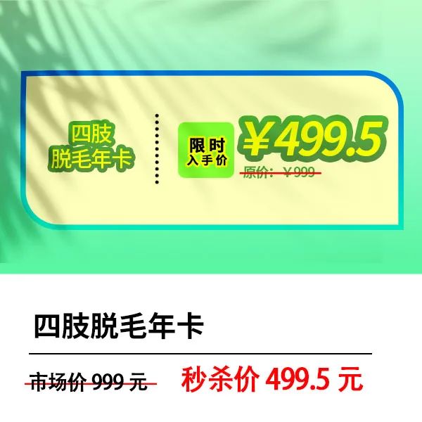 春城晚报