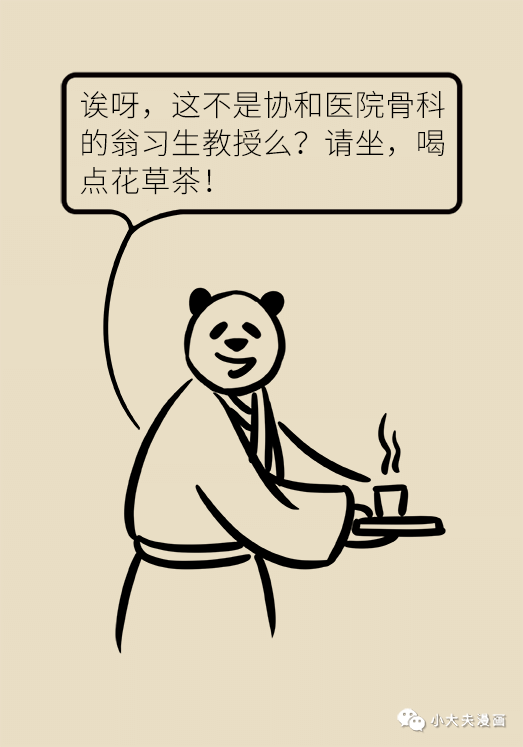昆明市儿童医院