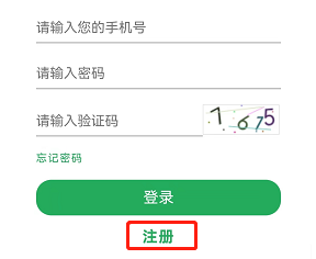 悦读嵩明