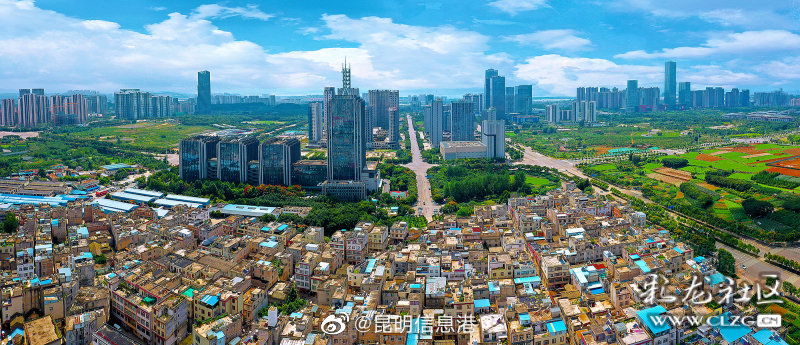 昆明信息港