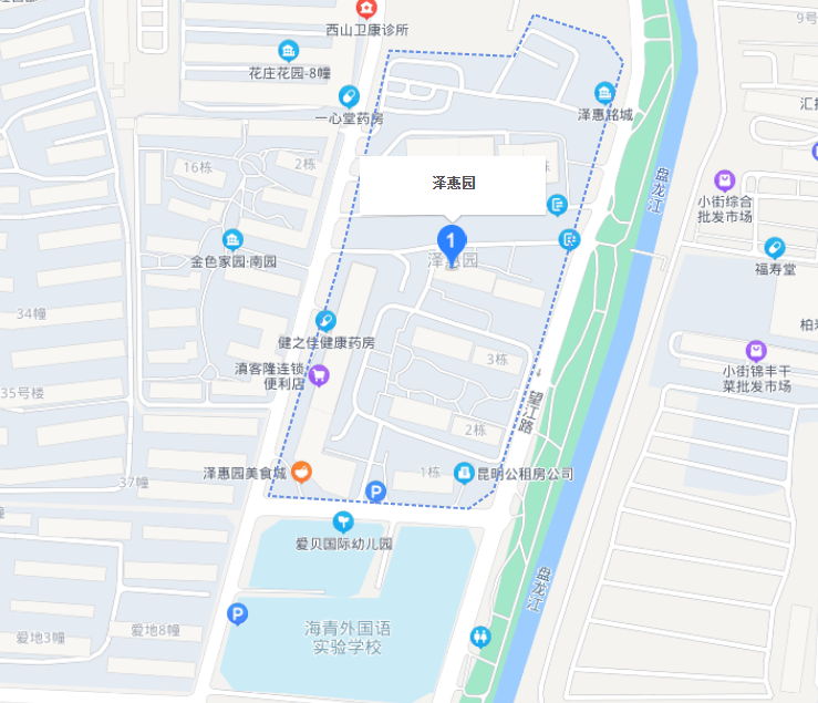 昆明公租房公司