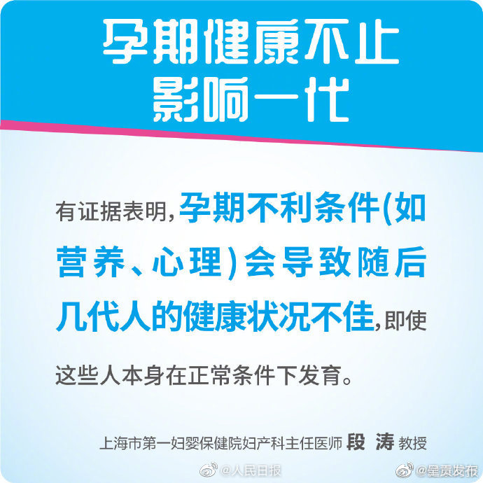 呈贡发布