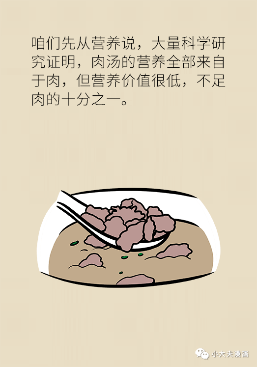 昆明市儿童医院