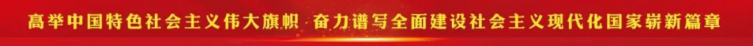 呈贡发布