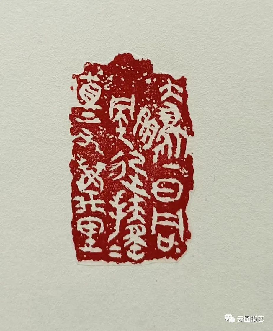 云南省图书馆