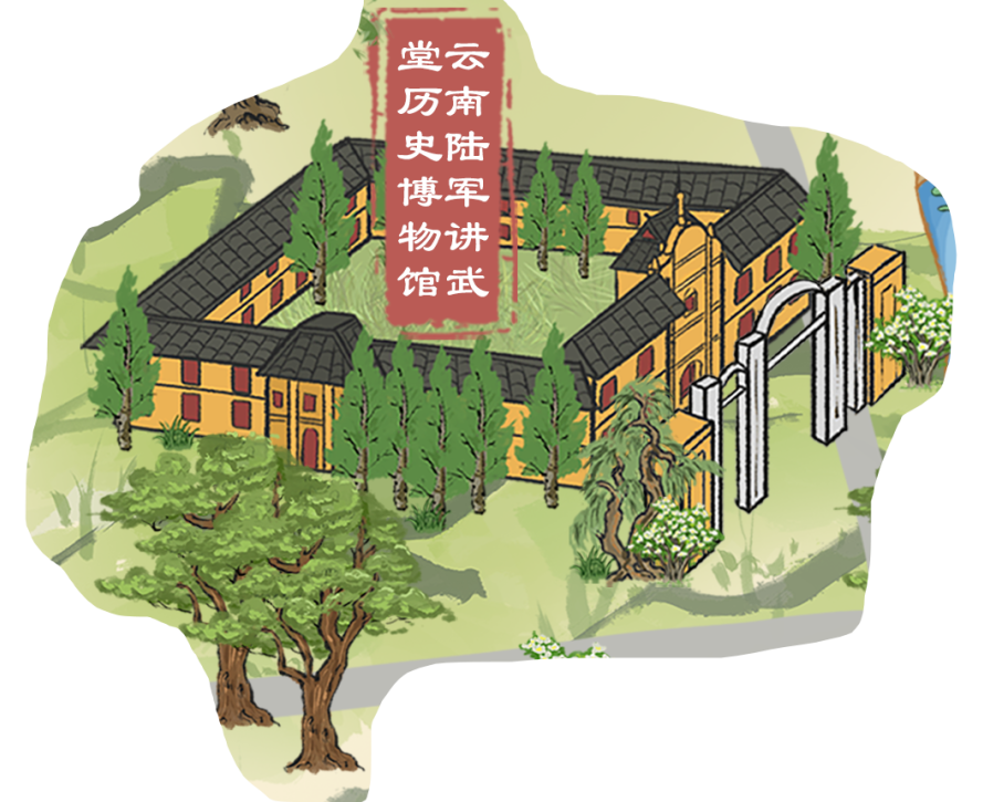 昆明五华发布