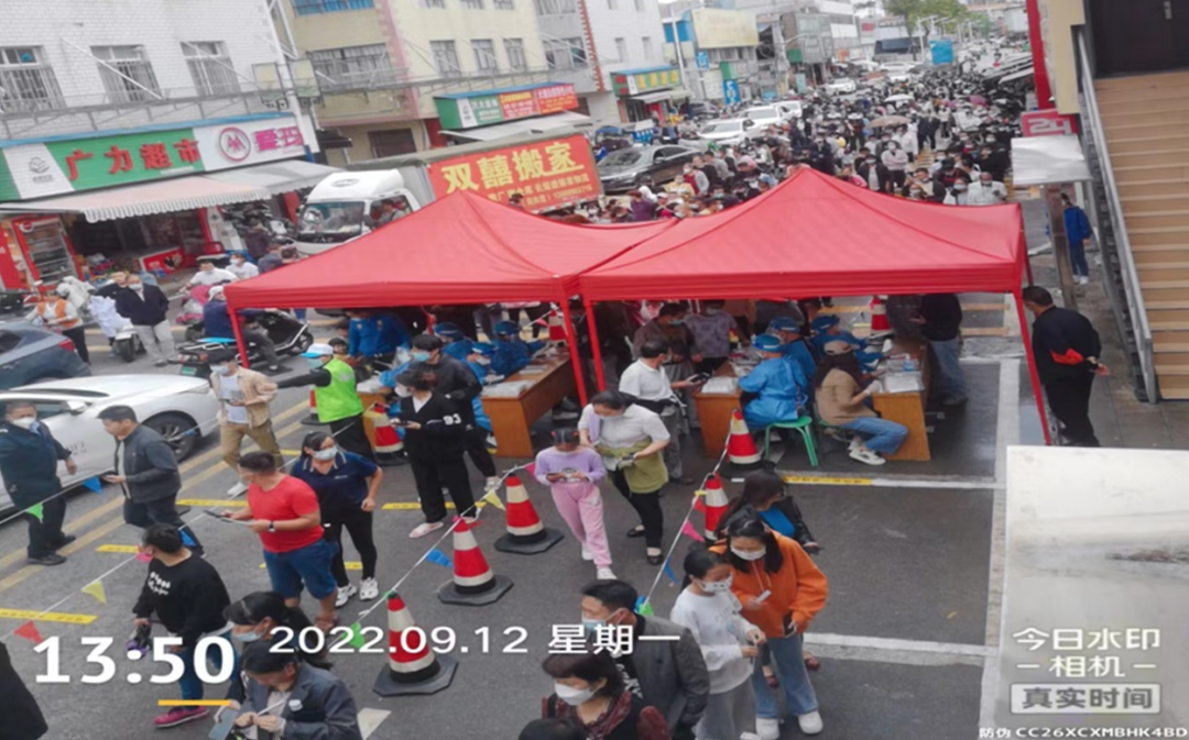 昆明西山发布