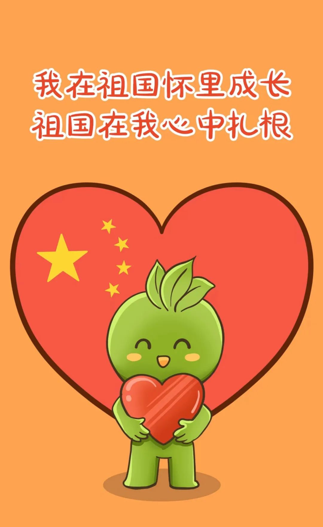 普洱日报