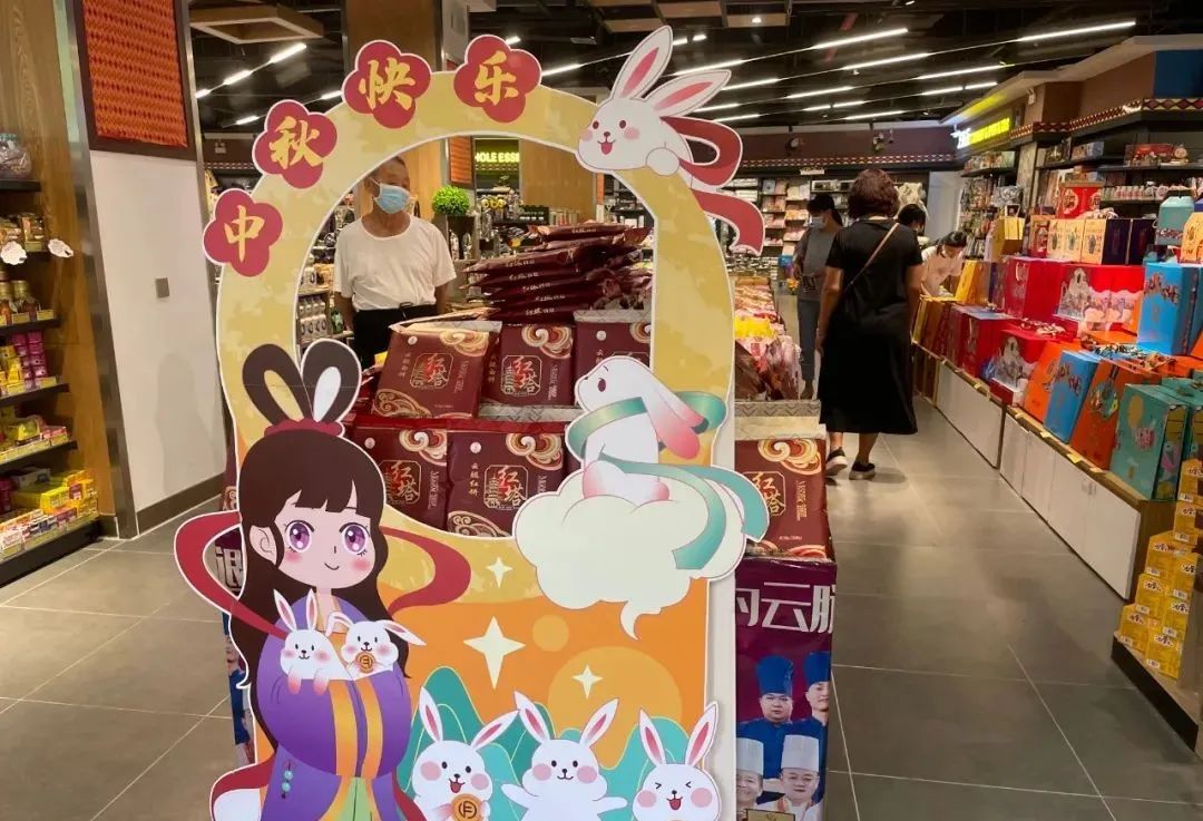 德宏团结报