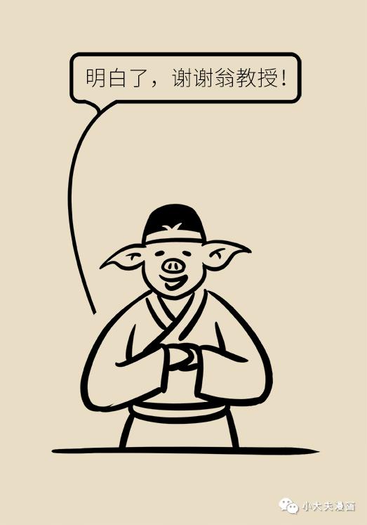 昆明市儿童医院