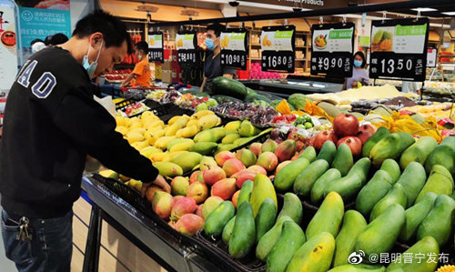 昆明晋宁发布