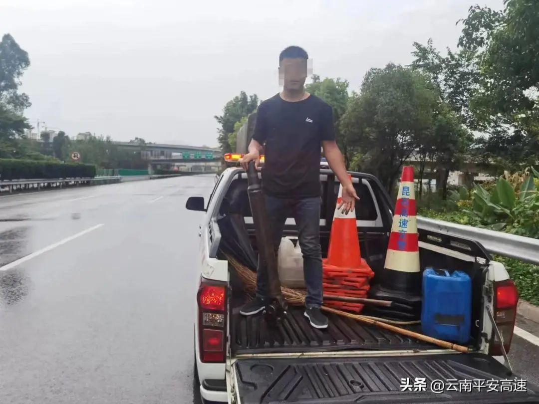 云南高速交警