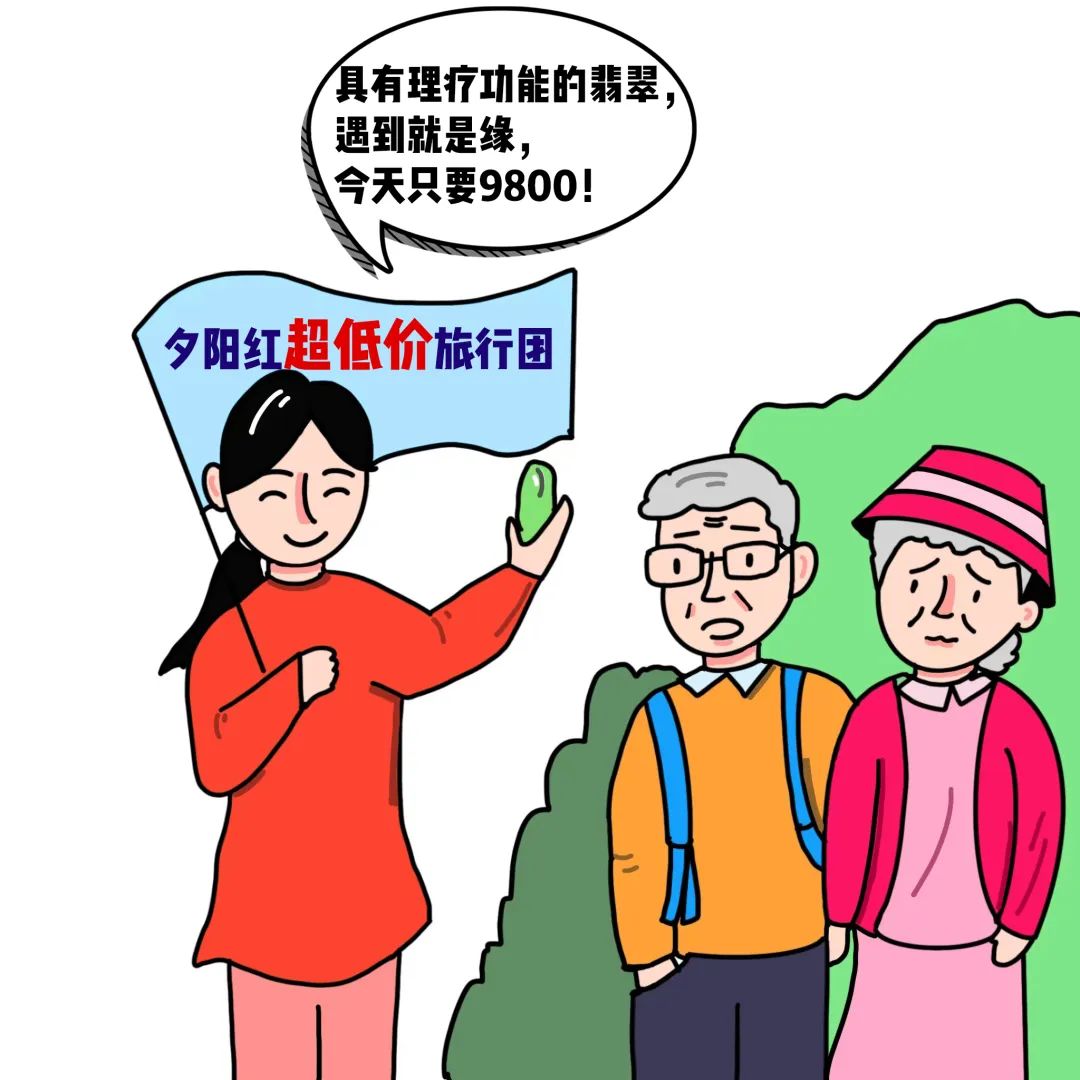 昆明市呈贡区人民法院(微信)