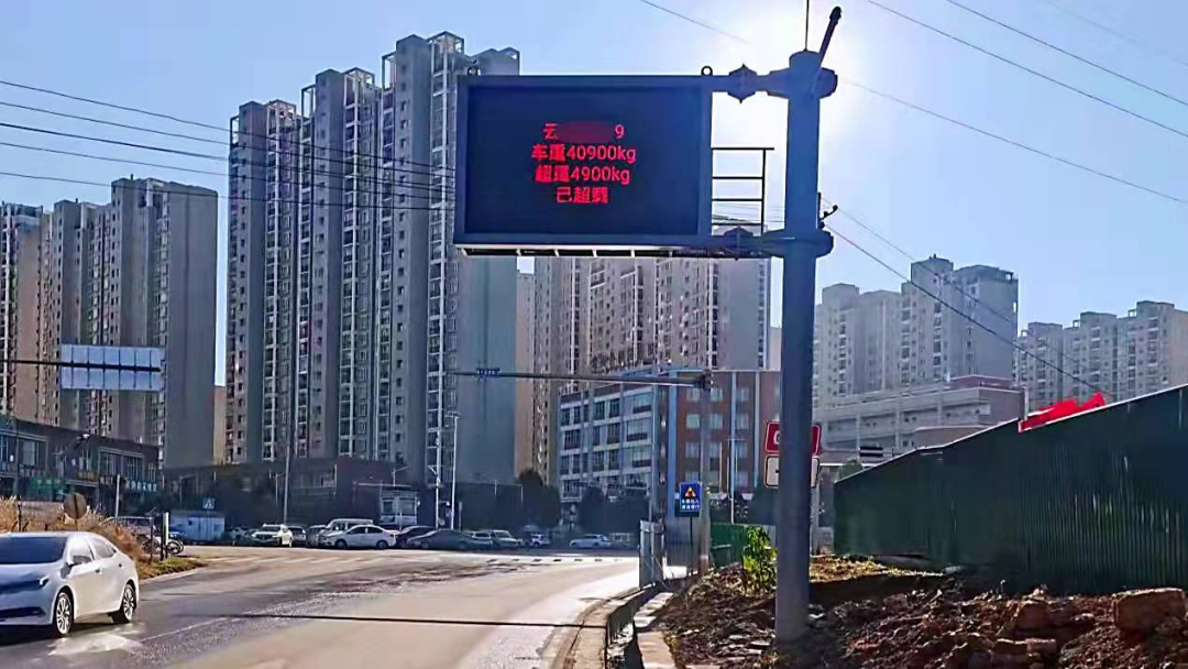 呈贡发布