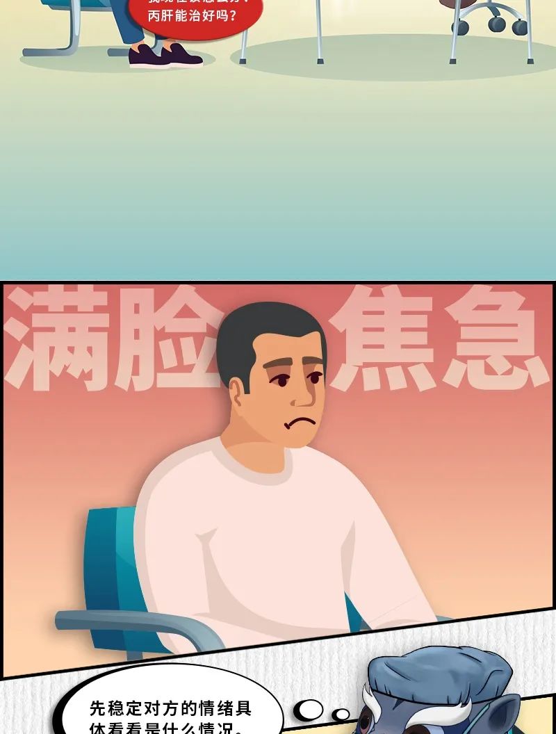 云南疾控