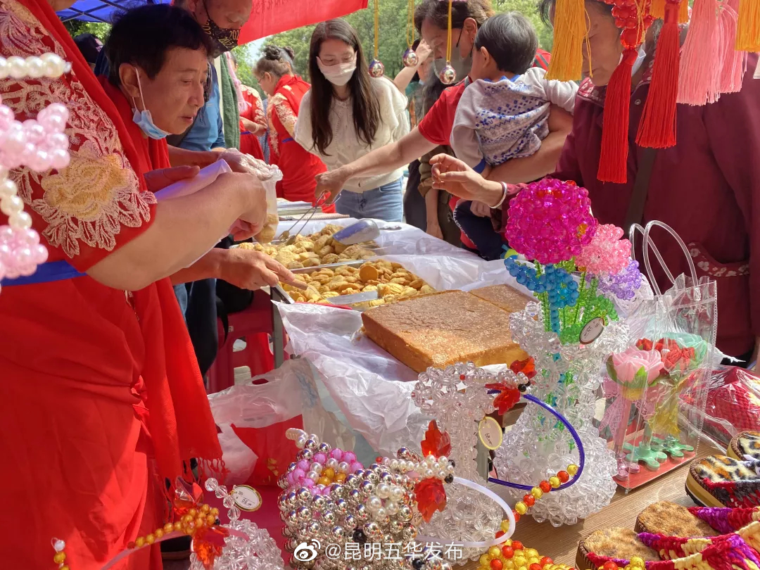 “昆明五华发布”微博