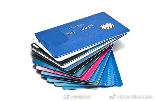 截至2021年末我国累计发放92.5亿张银行卡