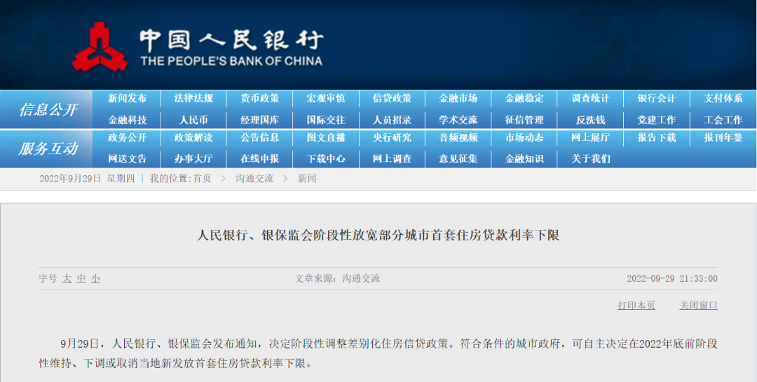 昆明信息港/cnkmxxg