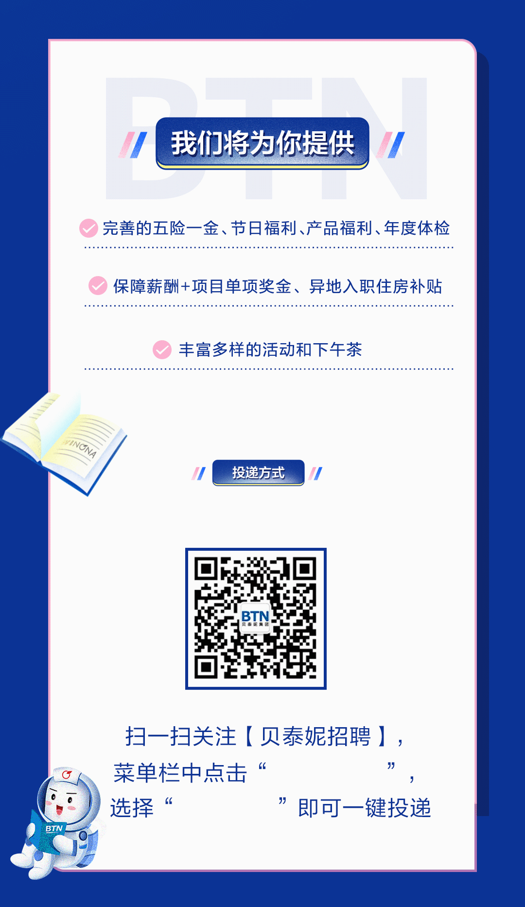 昆明国家高新区发布