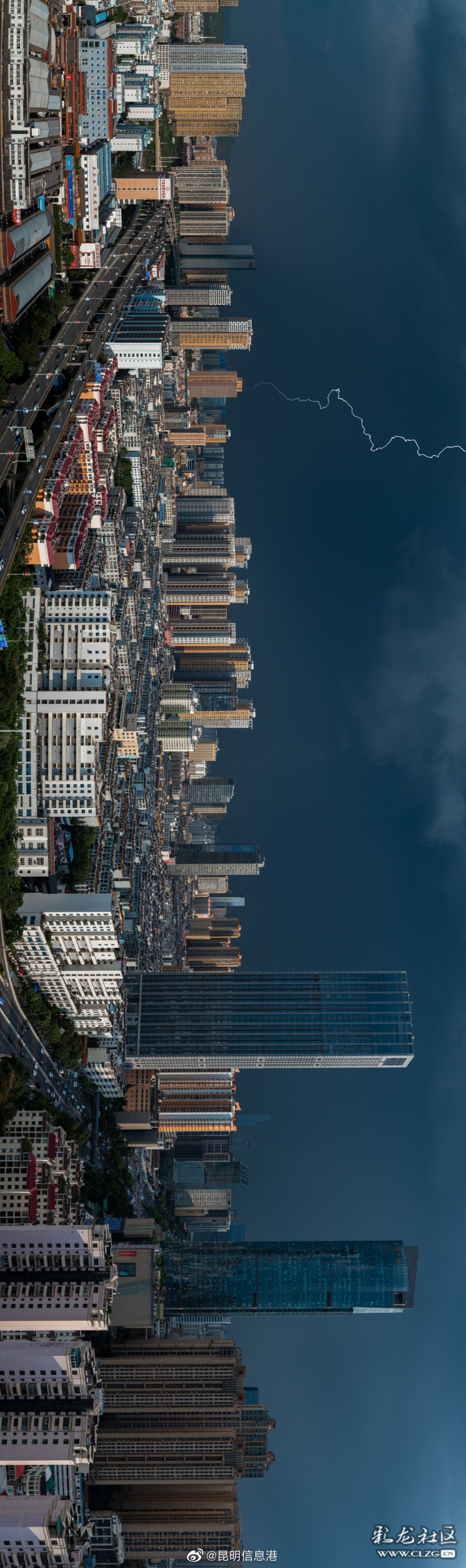 昆明信息港