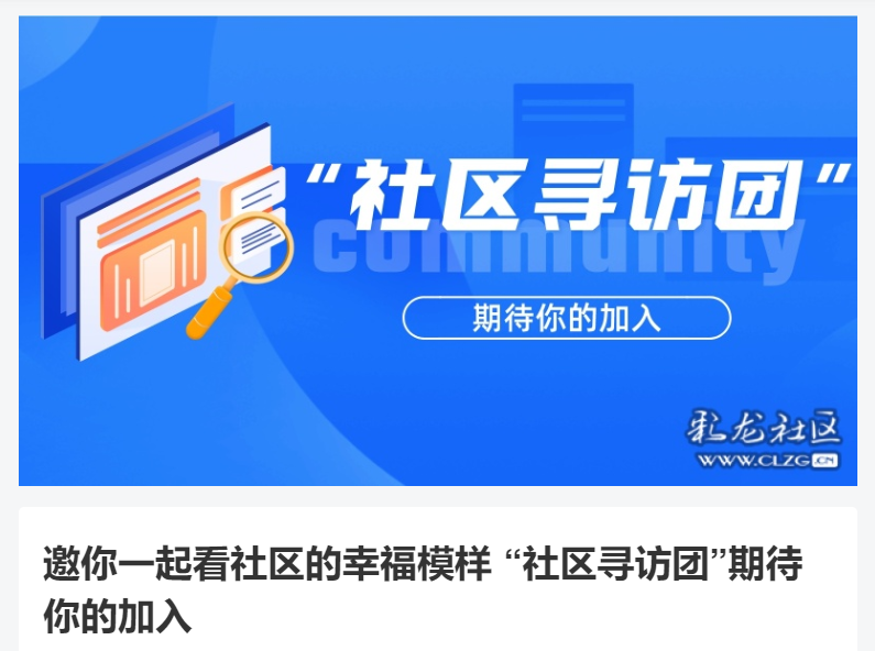 昆明信息港/cnkmxxg