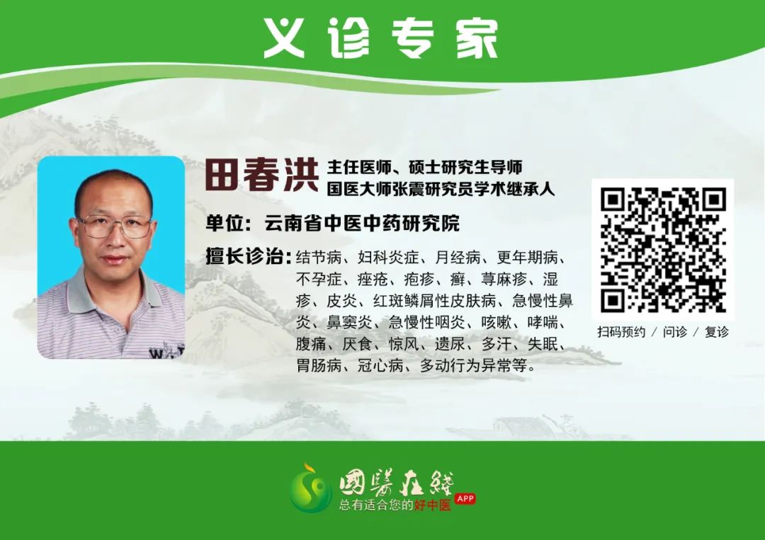 保山新闻网